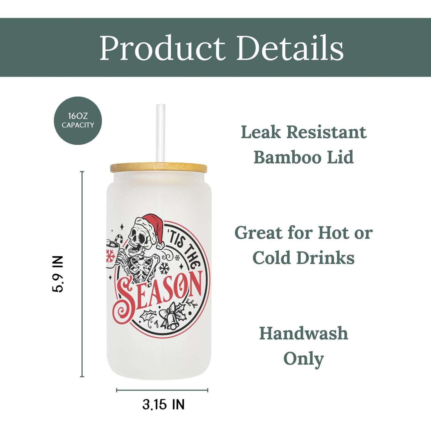 Tis the Season 16oz Iced Coffee Cup, Christmas Cups, Coffee Glass, Iced Coffee Glass, Holiday Glass, Coffee Cup w/ Reusable Straw & Lid.